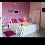 בית חווה Agriturismo Sa Pramma Baratili San Pietro